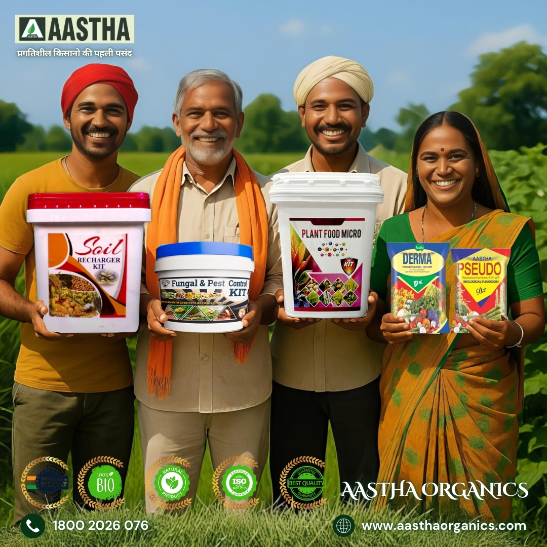 🌾 Key Farming Activities in the Month of July   